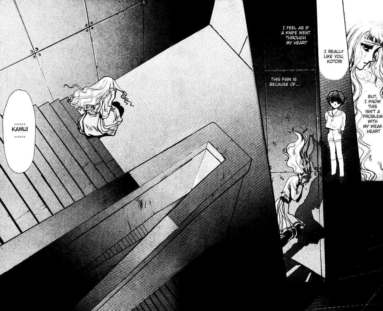 X/1999 Chapter 1.1 page 53 - Vol.01 Chapter 1