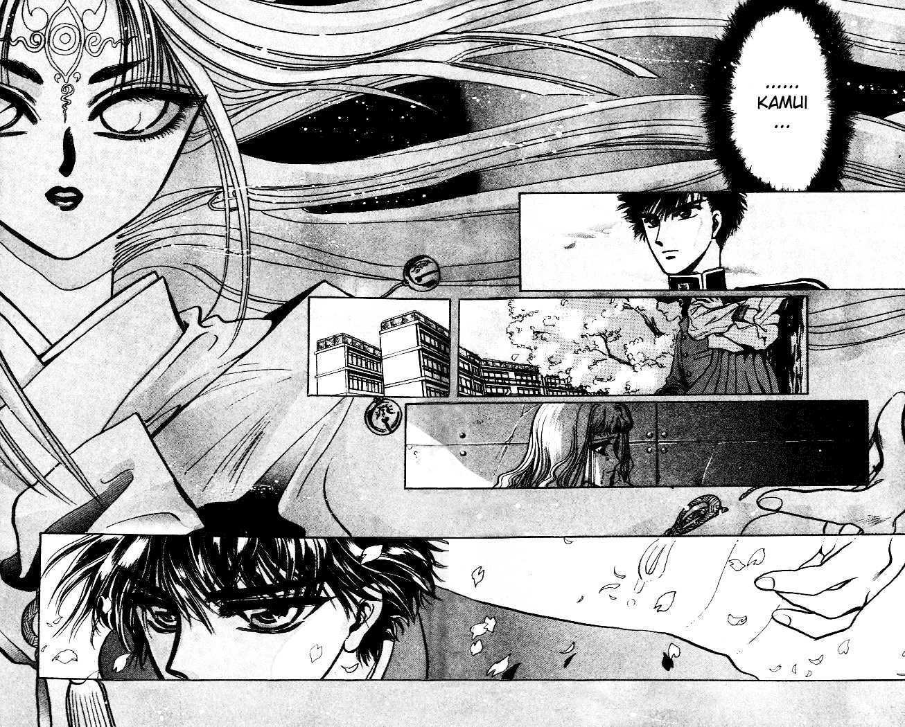 X/1999 Chapter 1.2 page 10 - Vol.01 Chapter 2