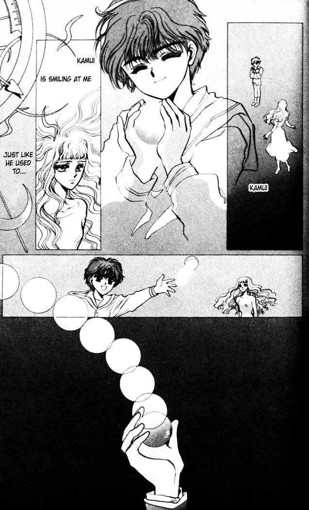 X/1999 Chapter 1.2 page 14 - Vol.01 Chapter 2