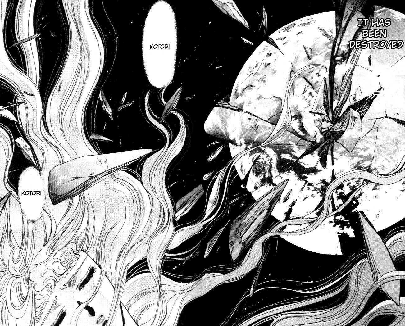 X/1999 Chapter 1.2 page 19 - Vol.01 Chapter 2
