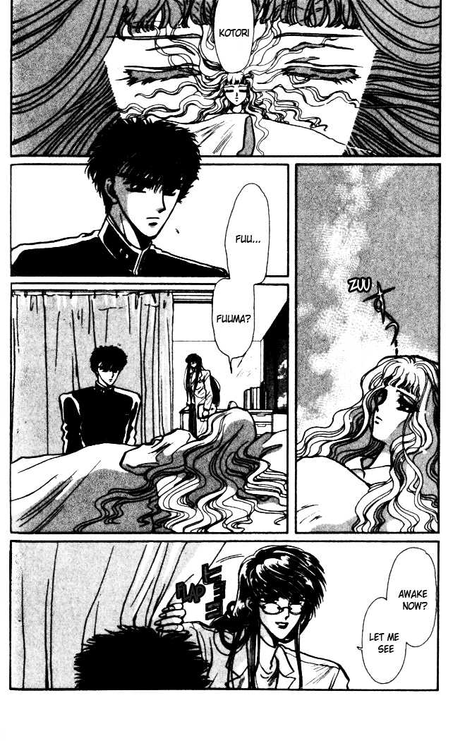 X/1999 Chapter 1.2 page 20 - Vol.01 Chapter 2