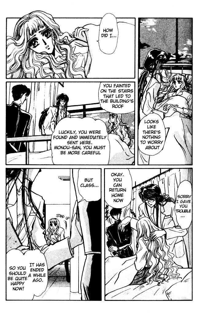X/1999 Chapter 1.2 page 21 - Vol.01 Chapter 2