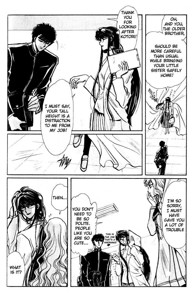 X/1999 Chapter 1.2 page 22 - Vol.01 Chapter 2