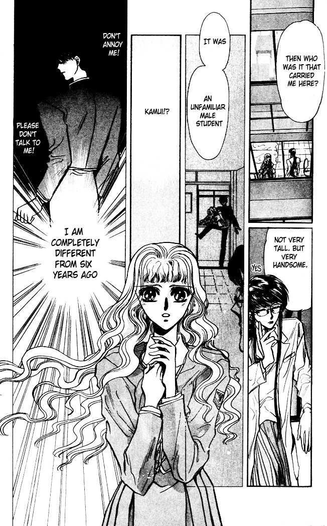 X/1999 Chapter 1.2 page 23 - Vol.01 Chapter 2