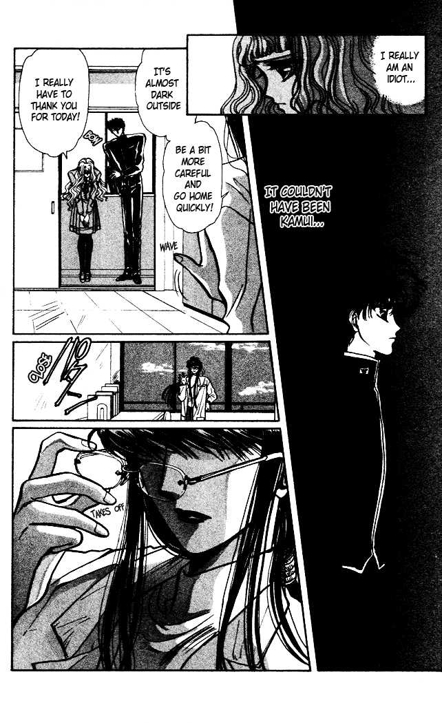 X/1999 Chapter 1.2 page 24 - Vol.01 Chapter 2