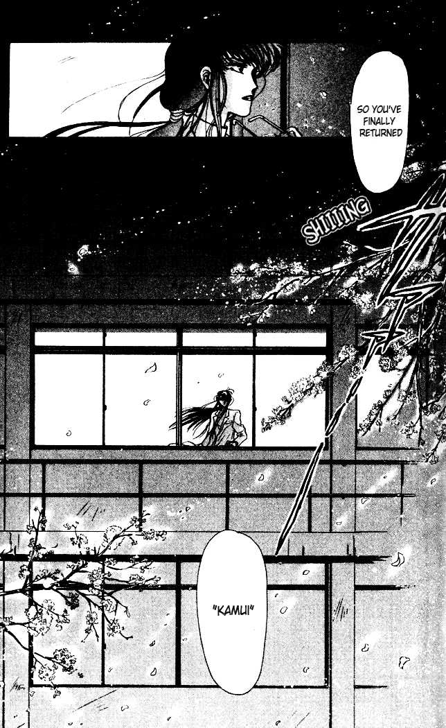 X/1999 Chapter 1.2 page 25 - Vol.01 Chapter 2