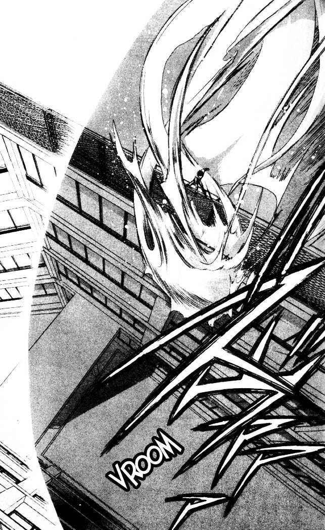 X/1999 Chapter 1.2 page 3 - Vol.01 Chapter 2