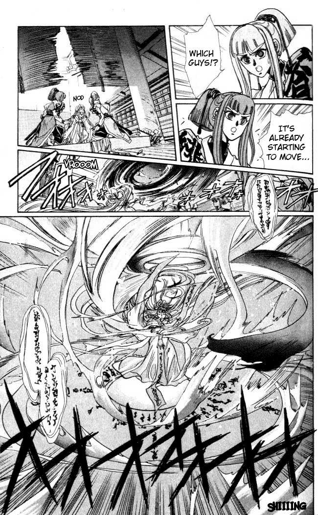 X/1999 Chapter 1.2 page 9 - Vol.01 Chapter 2