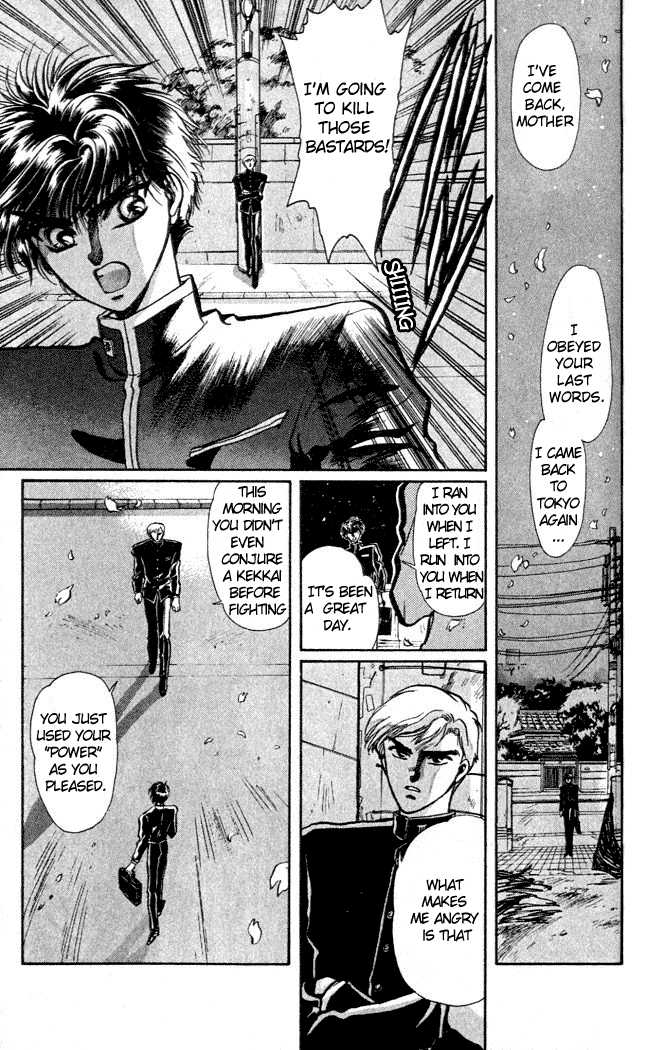 X/1999 Chapter 1.3 page 10 - Vol.01 Chapter 3