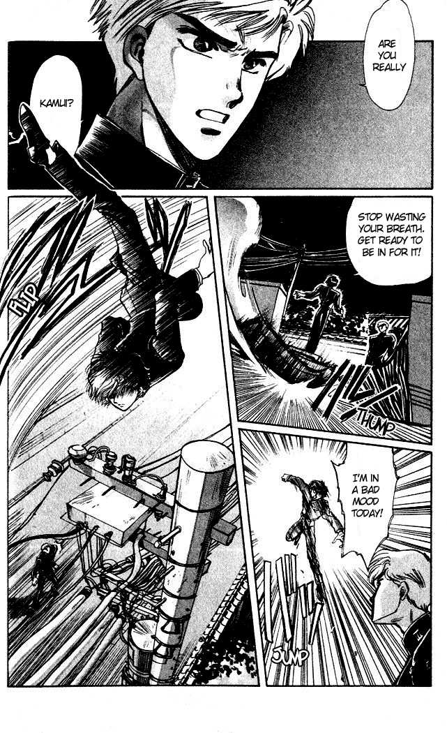 X/1999 Chapter 1.3 page 11 - Vol.01 Chapter 3