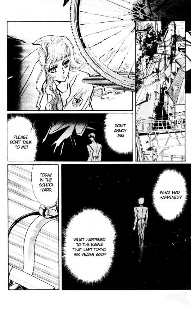 X/1999 Chapter 1.3 page 2 - Vol.01 Chapter 3