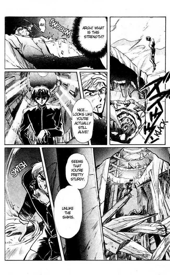X/1999 Chapter 1.3 page 20 - Vol.01 Chapter 3