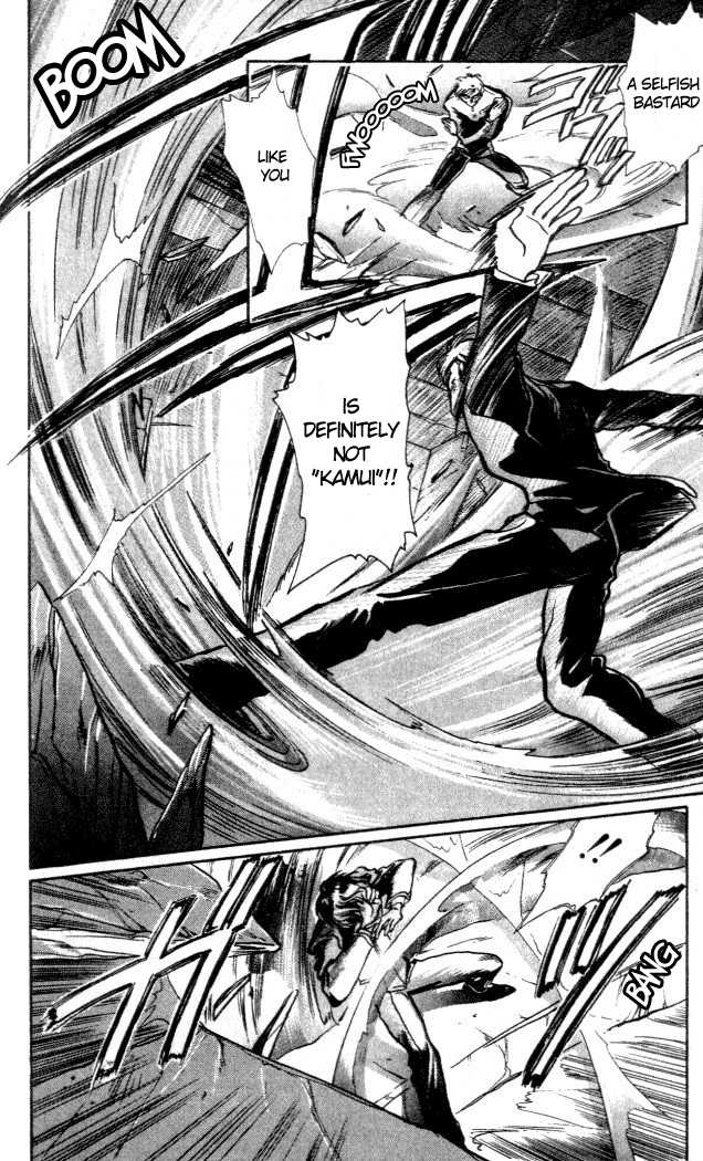 X/1999 Chapter 1.3 page 22 - Vol.01 Chapter 3