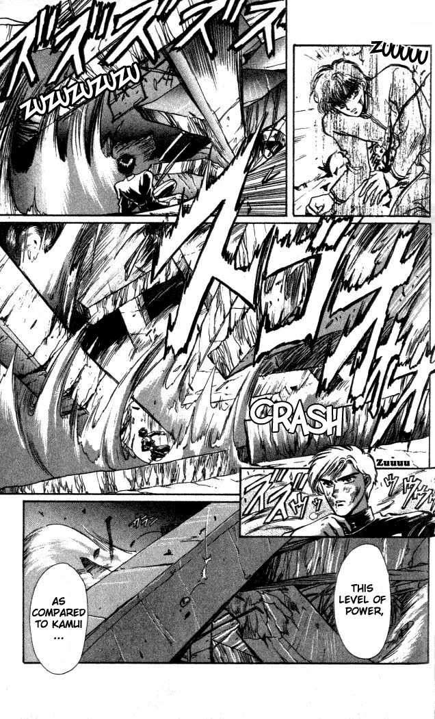 X/1999 Chapter 1.3 page 23 - Vol.01 Chapter 3