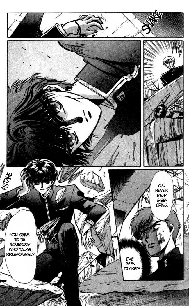 X/1999 Chapter 1.3 page 25 - Vol.01 Chapter 3