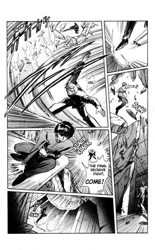 X/1999 Chapter 1.3 page 26 - Vol.01 Chapter 3
