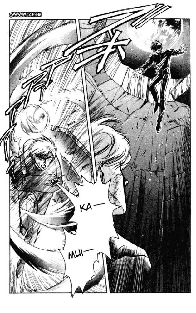 X/1999 Chapter 1.3 page 27 - Vol.01 Chapter 3