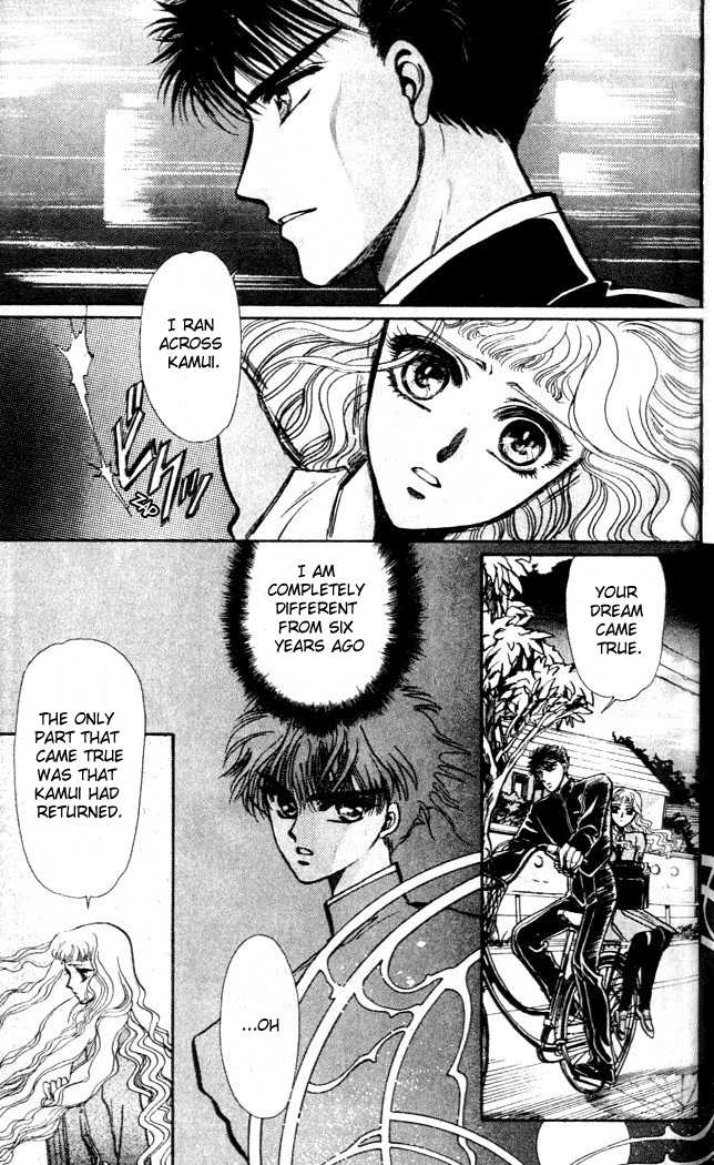 X/1999 Chapter 1.3 page 3 - Vol.01 Chapter 3