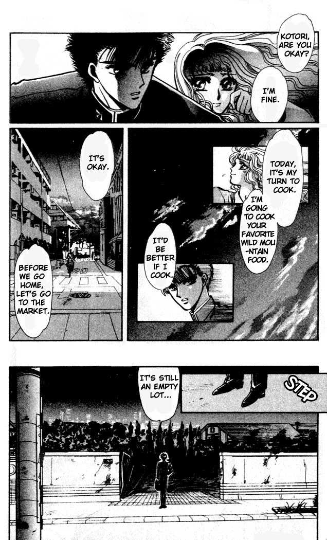 X/1999 Chapter 1.3 page 4 - Vol.01 Chapter 3