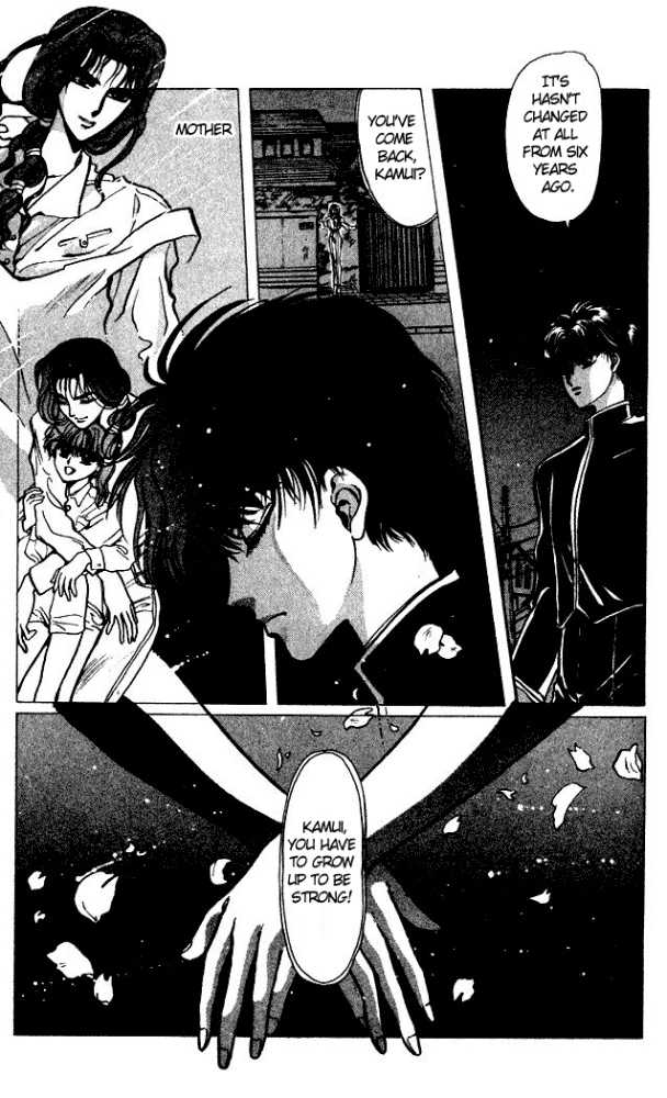 X/1999 Chapter 1.3 page 5 - Vol.01 Chapter 3
