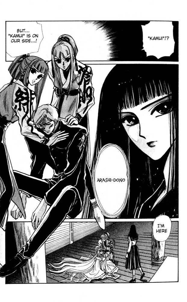 X/1999 Chapter 1.4 page 11 - Vol.01 Chapter 4