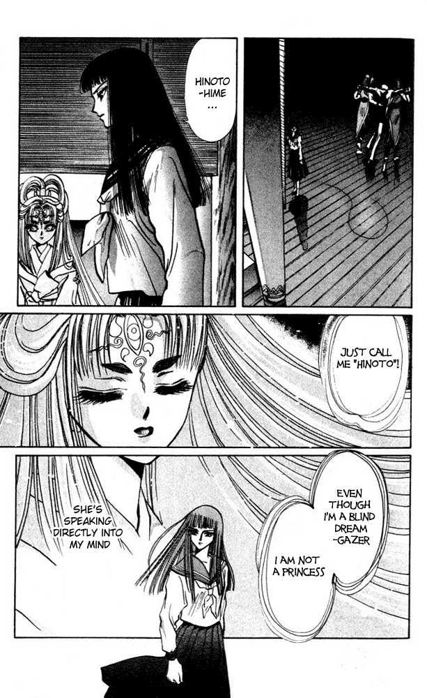 X/1999 Chapter 1.4 page 15 - Vol.01 Chapter 4
