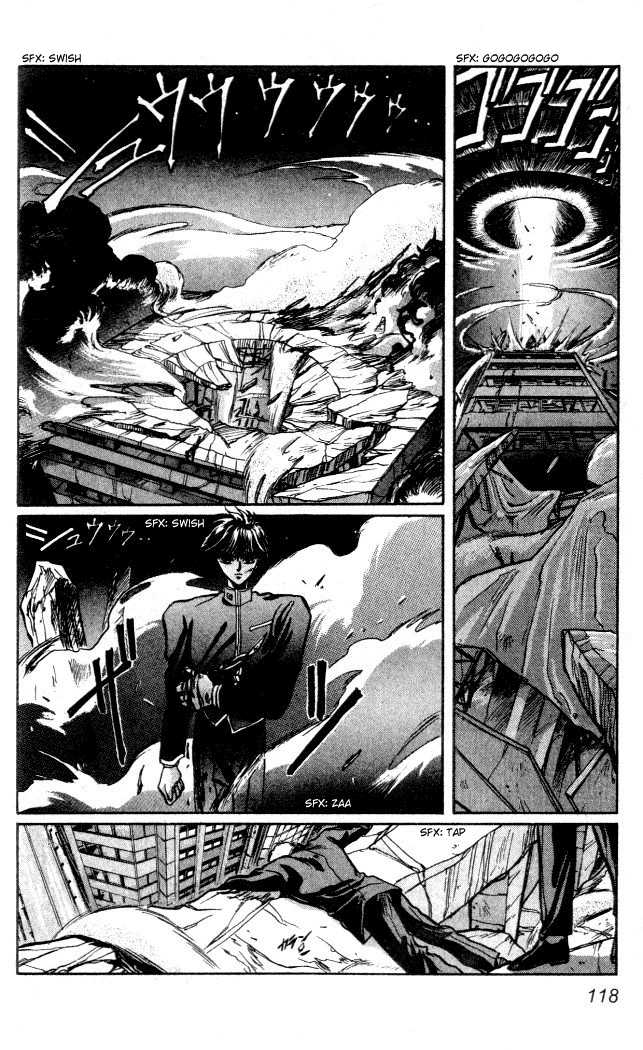 X/1999 Chapter 1.4 page 2 - Vol.01 Chapter 4