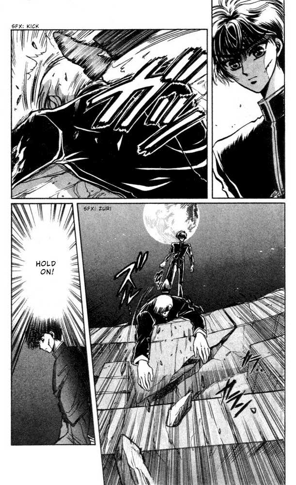 X/1999 Chapter 1.4 page 3 - Vol.01 Chapter 4
