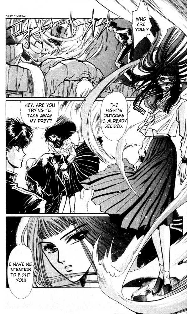 X/1999 Chapter 1.4 page 4 - Vol.01 Chapter 4