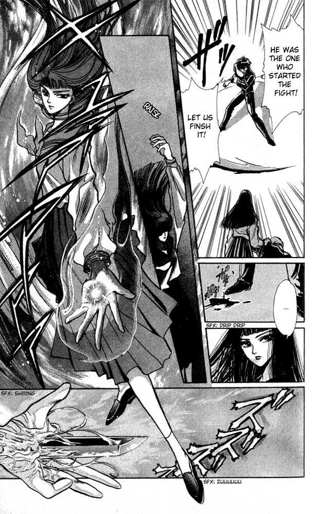 X/1999 Chapter 1.4 page 5 - Vol.01 Chapter 4