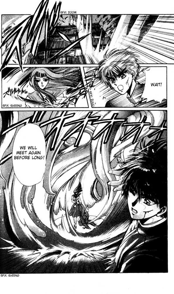 X/1999 Chapter 1.4 page 8 - Vol.01 Chapter 4