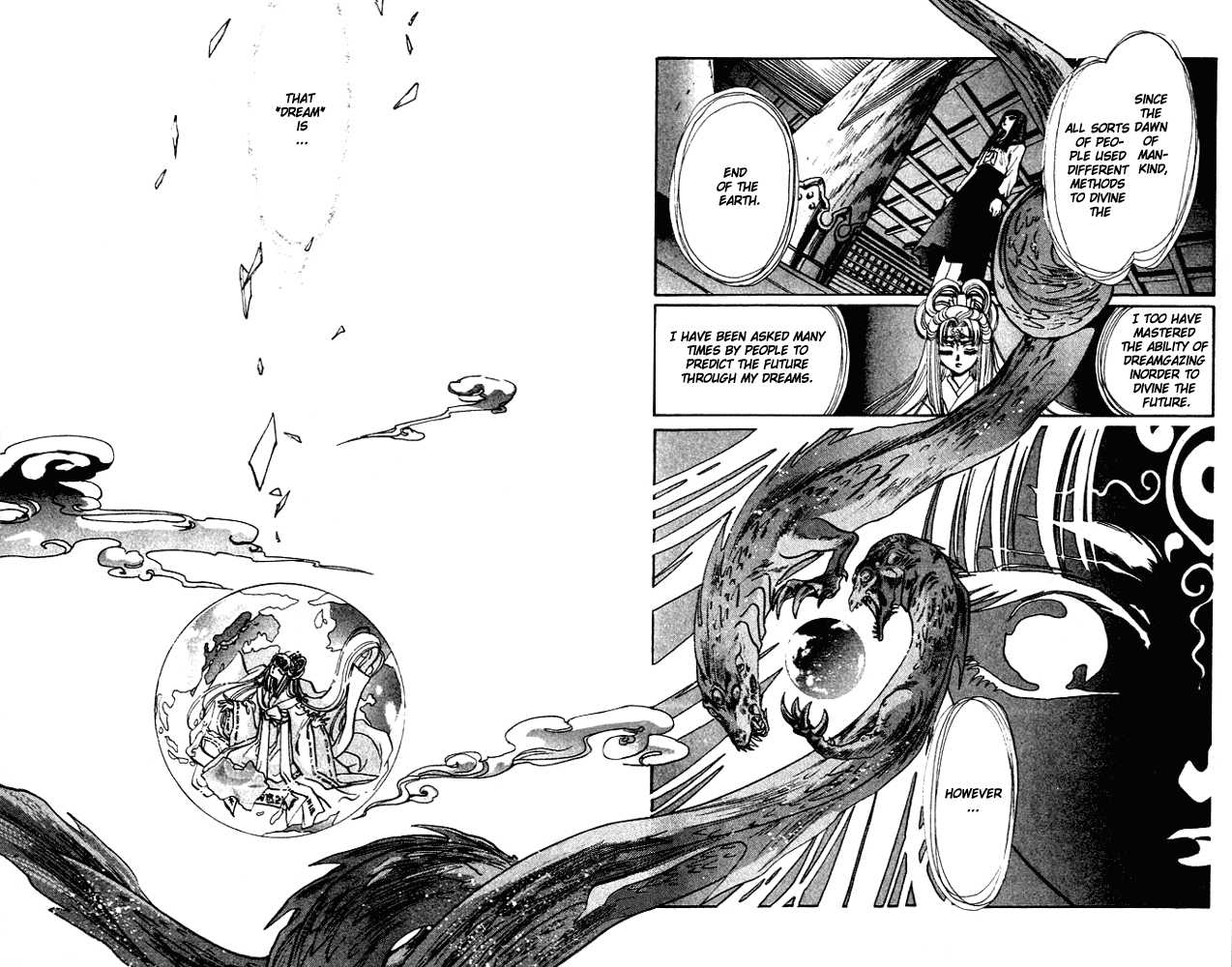 X/1999 Chapter 1.5 page 2 - Vol.01 Chapter 5