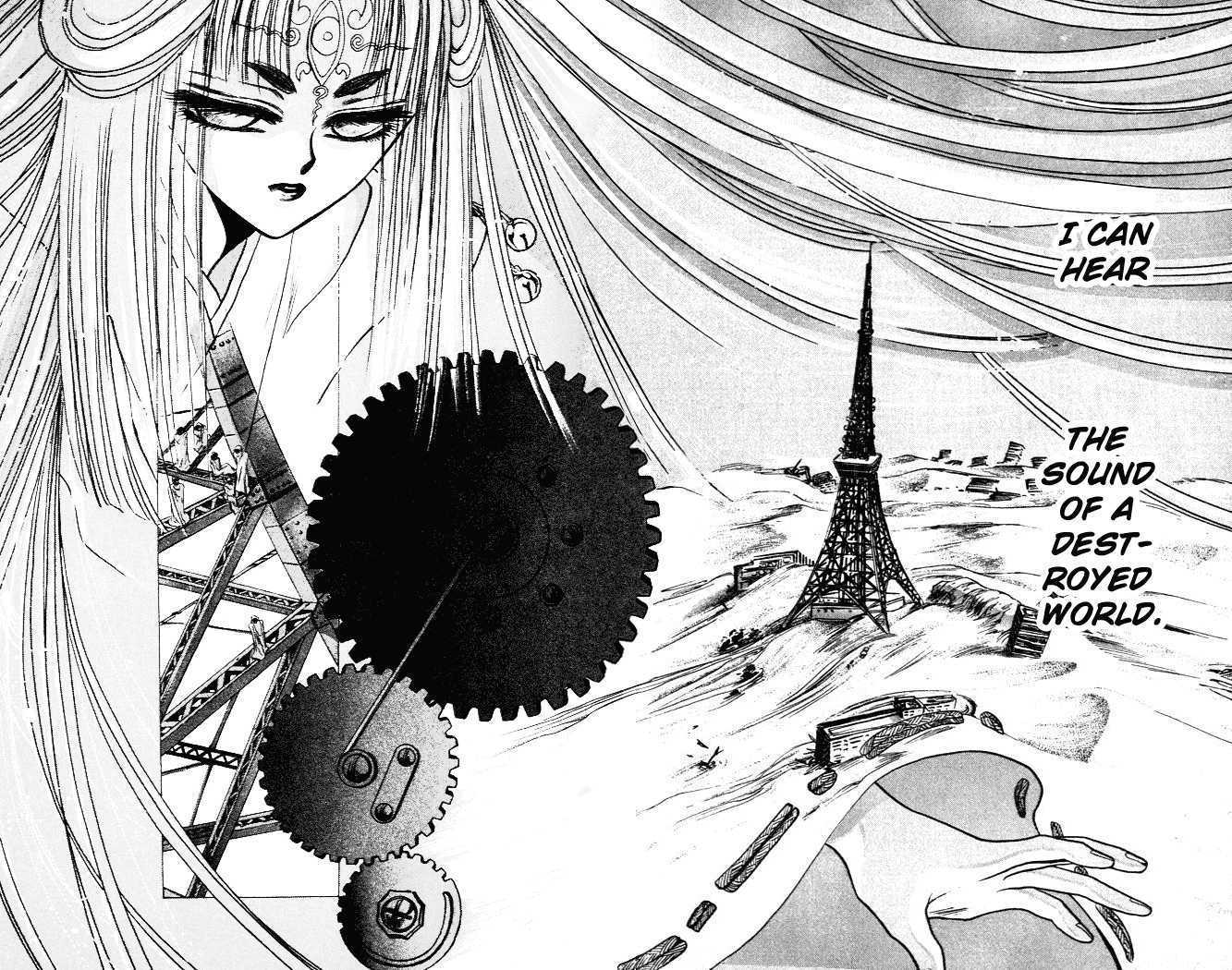 X/1999 Chapter 1.5 page 4 - Vol.01 Chapter 5