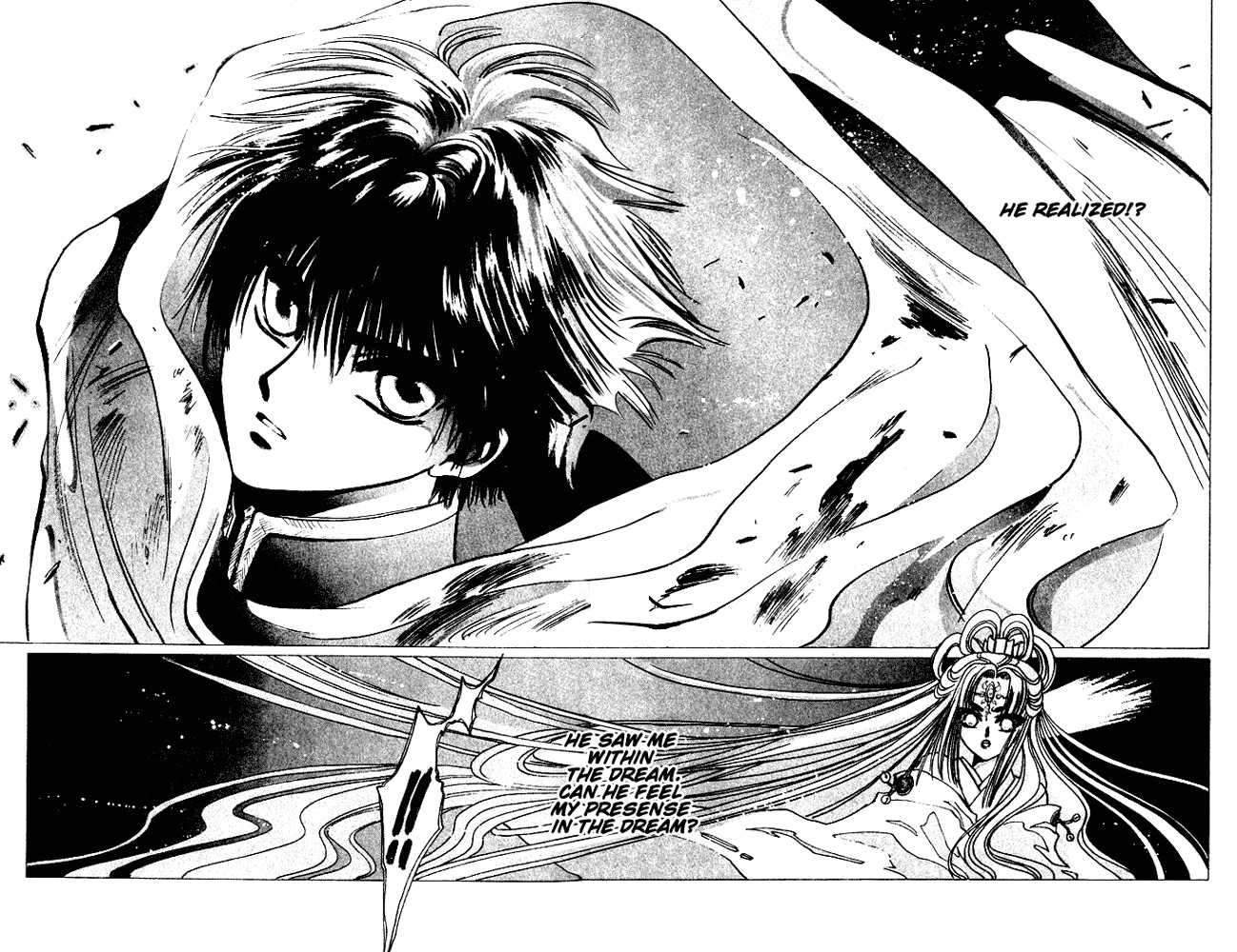 X/1999 Chapter 1.5 page 6 - Vol.01 Chapter 5