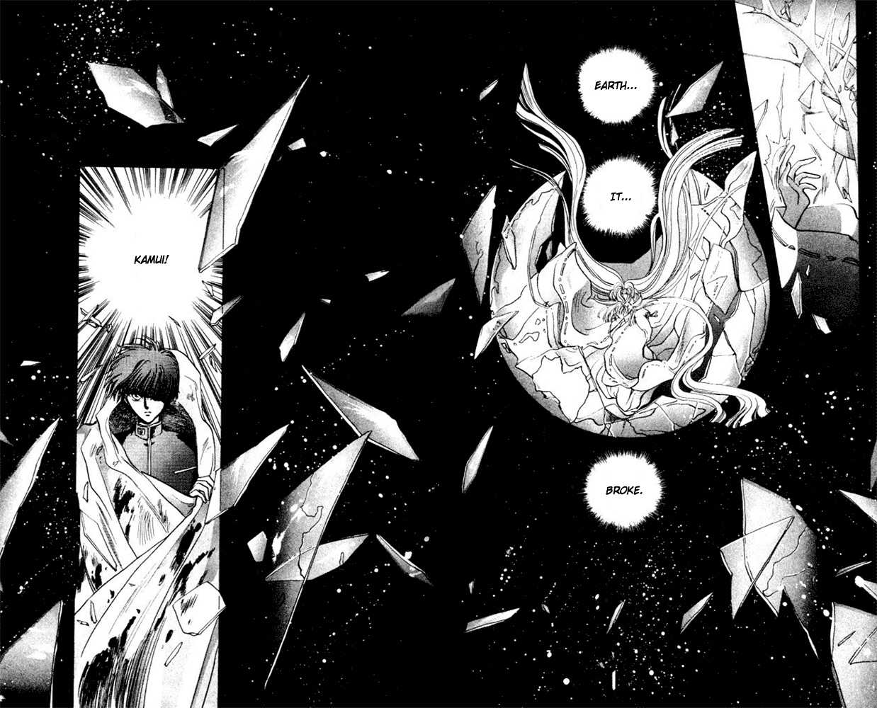 X/1999 Chapter 1.5 page 7 - Vol.01 Chapter 5