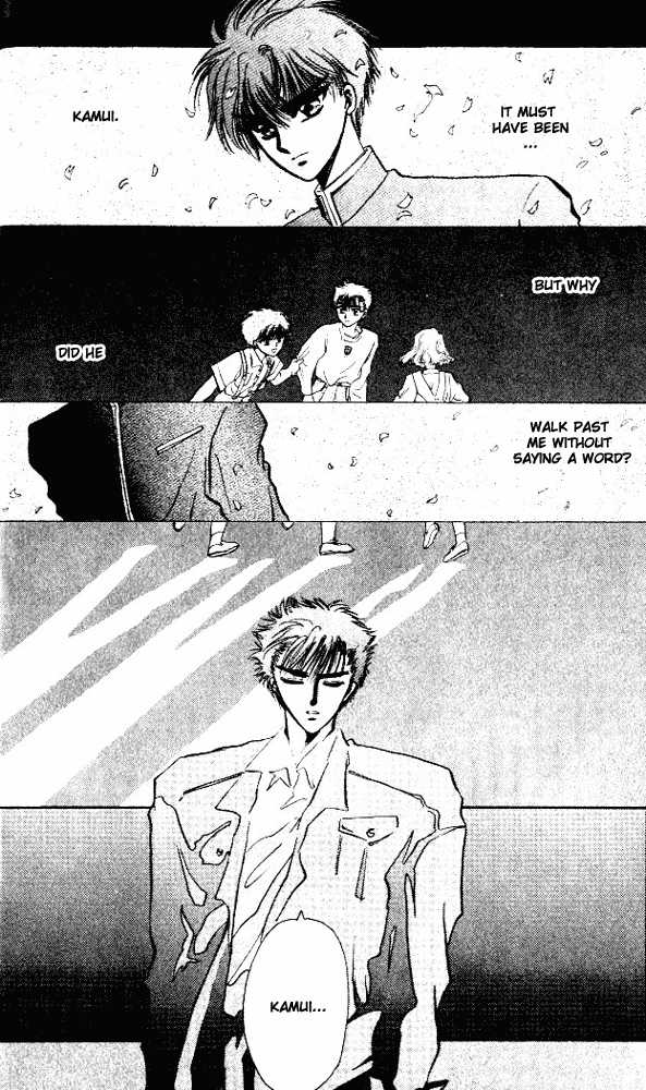 X/1999 Chapter 1.6 page 14 - Vol.01 Chapter 6