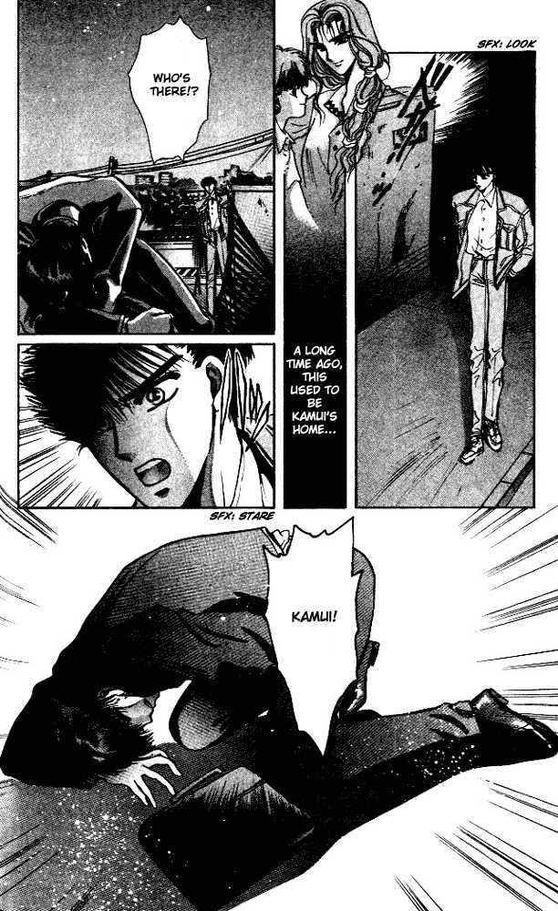 X/1999 Chapter 1.6 page 16 - Vol.01 Chapter 6