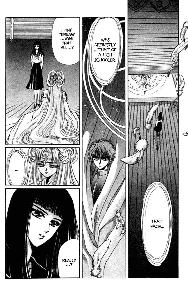 X/1999 Chapter 1.6 page 2 - Vol.01 Chapter 6