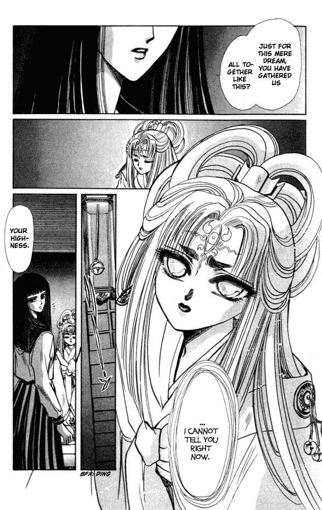X/1999 Chapter 1.6 page 3 - Vol.01 Chapter 6