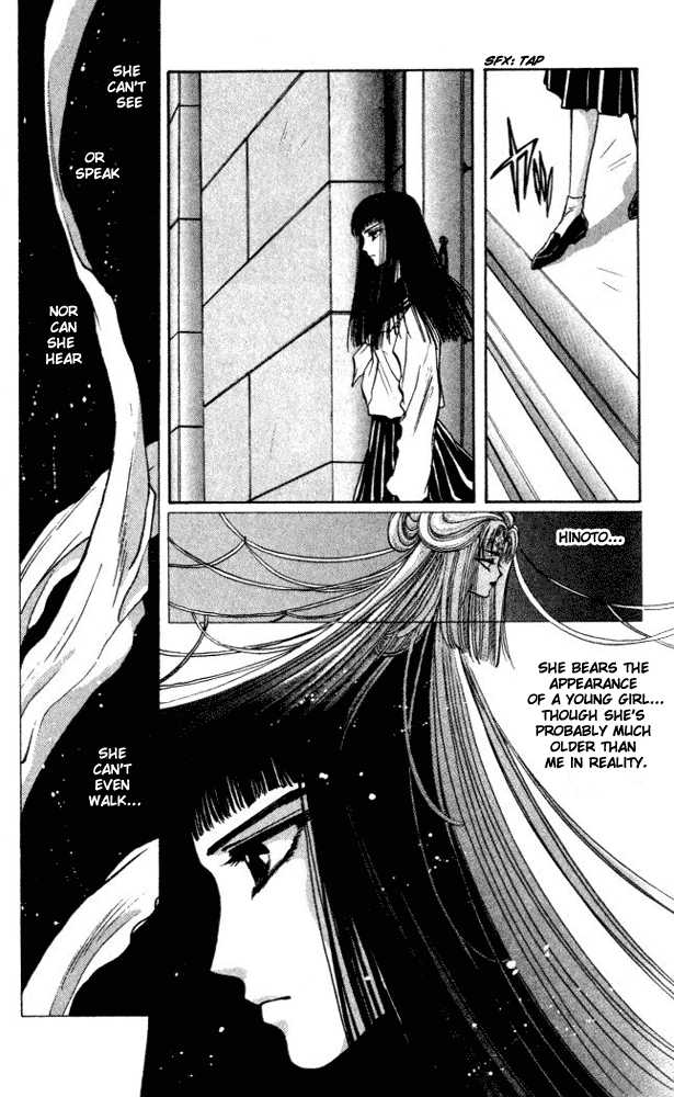 X/1999 Chapter 1.6 page 7 - Vol.01 Chapter 6
