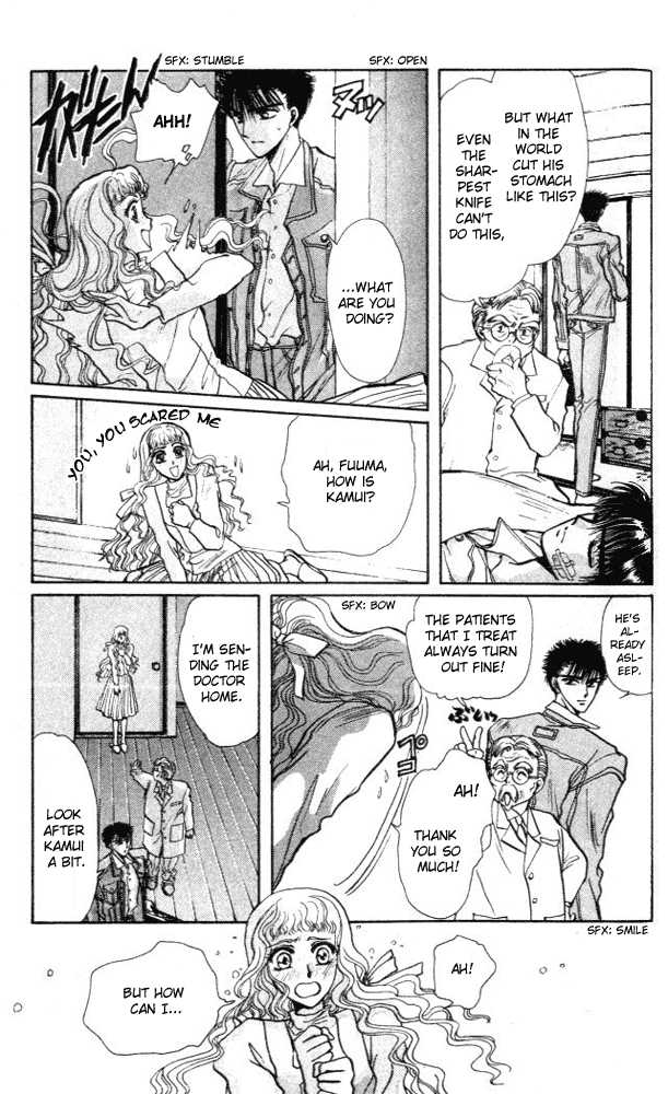 X/1999 Chapter 1.7 page 10 - Vol.01 Chapter 7