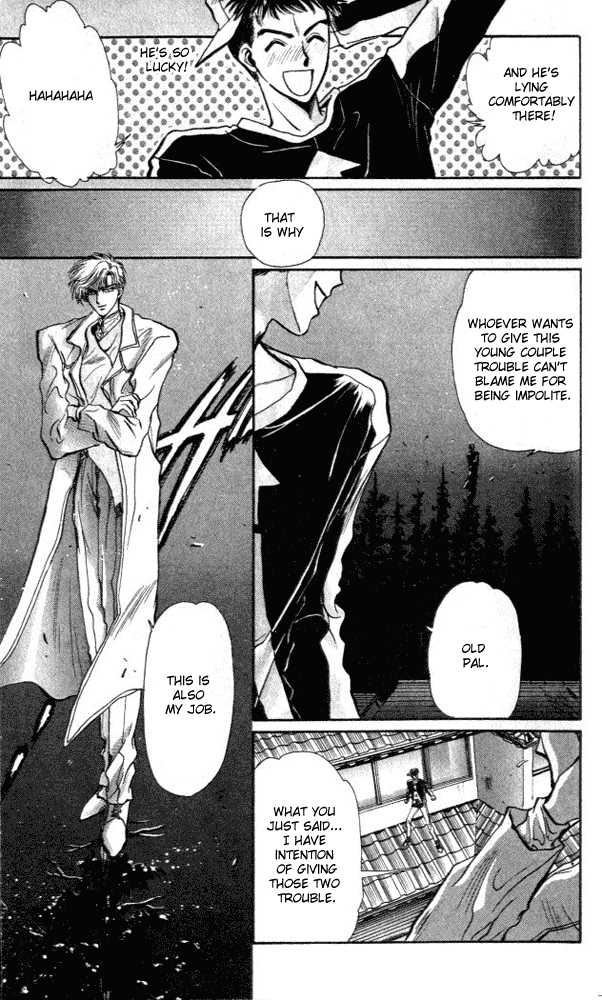 X/1999 Chapter 1.7 page 16 - Vol.01 Chapter 7