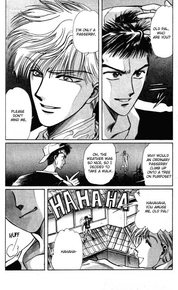 X/1999 Chapter 1.7 page 17 - Vol.01 Chapter 7