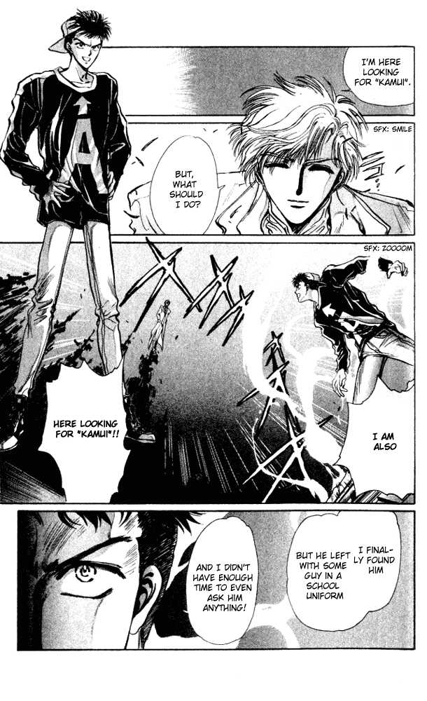 X/1999 Chapter 1.7 page 18 - Vol.01 Chapter 7