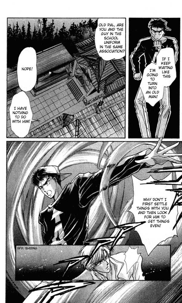X/1999 Chapter 1.7 page 19 - Vol.01 Chapter 7
