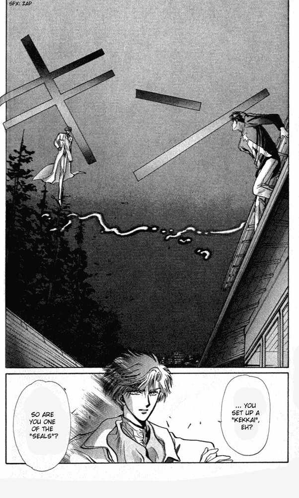 X/1999 Chapter 1.7 page 22 - Vol.01 Chapter 7