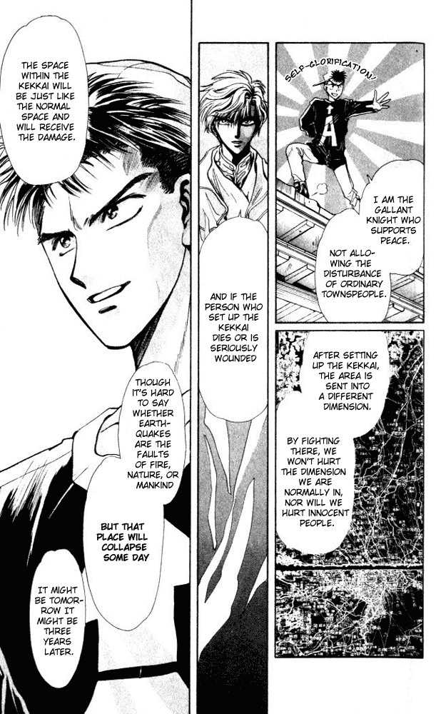 X/1999 Chapter 1.7 page 23 - Vol.01 Chapter 7