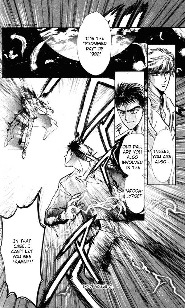 X/1999 Chapter 1.7 page 24 - Vol.01 Chapter 7