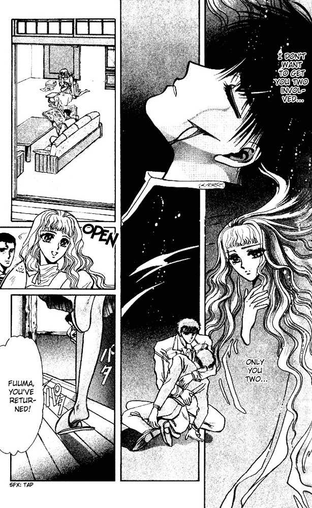 X/1999 Chapter 1.7 page 6 - Vol.01 Chapter 7