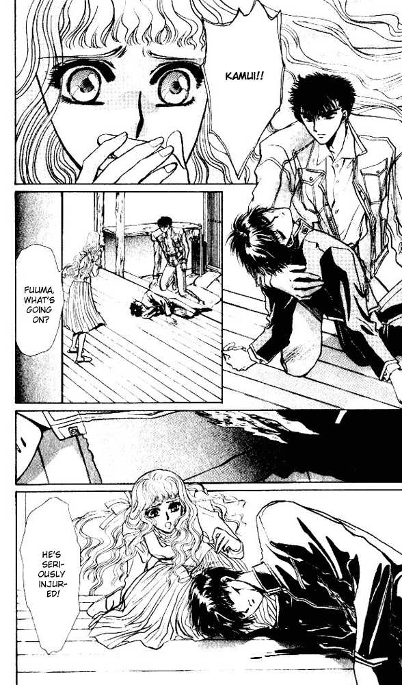 X/1999 Chapter 1.7 page 7 - Vol.01 Chapter 7